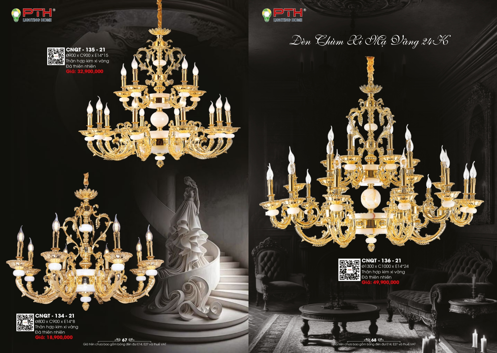 Bảng giá đèn trang trí PTH Lighting Home 2026